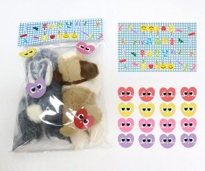 가로 포장 라벨