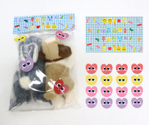 가로 포장 라벨