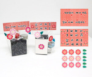 어버이날 가로 포장 라벨