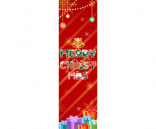 [개별도안] Merry Christmas 선물 세로 배너