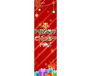 [개별도안] Merry Christmas 선물 세로 배너