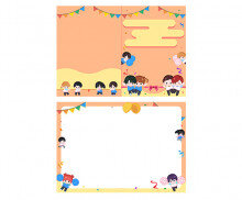 운동회 2단 초대장(순서지)(문구없음)