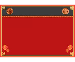 중국집 대형 메뉴판(기본)