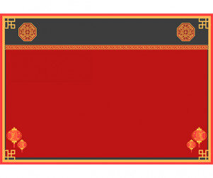 중국집 대형 메뉴판(기본)