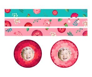 카네이션 합성 띠지 라벨