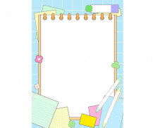 문구용품 테두리(하늘)