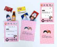 사랑약국 봉투 라벨(분홍)