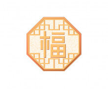 전통문양 창문 틀(복)