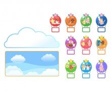 우리들의 약속(열기구)(문구없음)