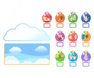 우리들의 약속(열기구)(문구없음)