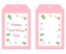 카네이션 텍 라벨