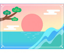 일출 새해 배경