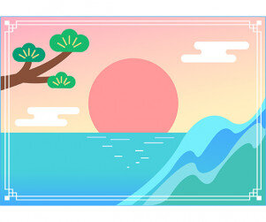 일출 새해 배경