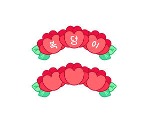 카네이션 머리띠