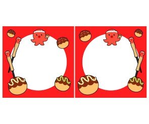 [개별도안] 타코야끼 가랜드