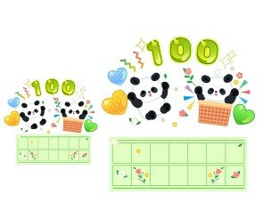 입학 100일 축하해 원고지 레터링(문구없음)