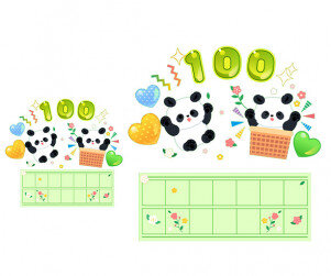 입학 100일 축하해 원고지 레터링(문구없음)