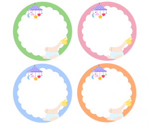 기저귀 합성 원형 라벨