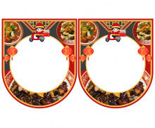 [개별도안] 중화반점 가랜드