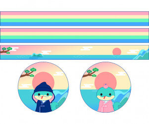 푸른 뱀 새해 띠지 라벨