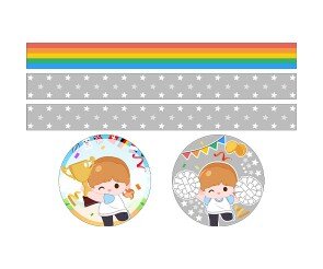 운동회 백팀 띠지 라벨