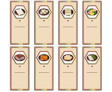 떡 방앗간 개별 메뉴판(문구없음)