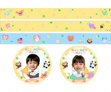 최고의 어린이 어워드 띠지 합성 라벨