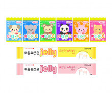 마음 약(마음 비타민, 마음 유산균 젤리)