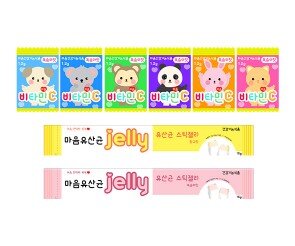 마음 약(마음 비타민, 마음 유산균 젤리)