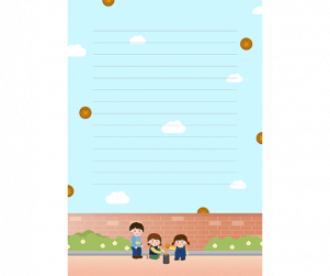 달고나 놀이 배경