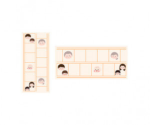 행복한 우리 집 원고지 레터링(문구없음)