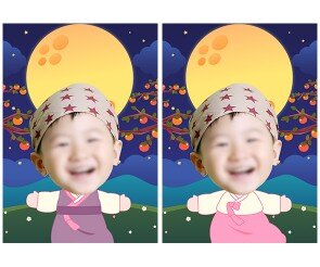 추석 보름달 합성 표지