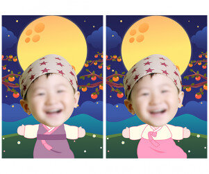 추석 보름달 합성 표지