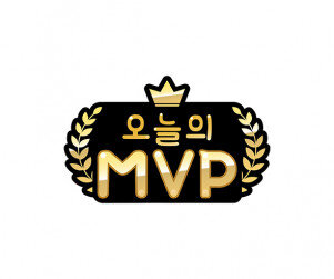 오늘의 MVP 토퍼