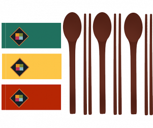 수저집과 수저세트