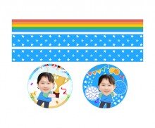 운동회 청팀 합성 띠지 라벨