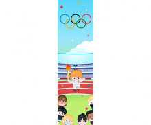 세계의 축제 올림픽 세로 배너(문구없음)