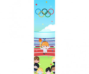 세계의 축제 올림픽 세로 배너(문구없음)