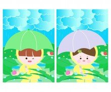 비 오는 날 표지