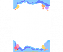 구름 열기구 테두리