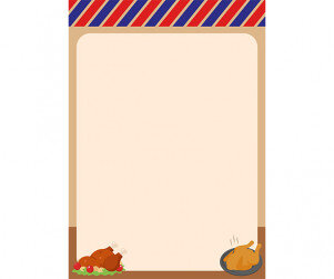 옛날치킨 테두리