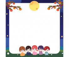 추석 보름달 메모지