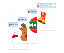 크리스마스 장식 반쪽 그리기