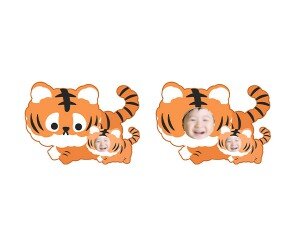 아기 호랑이와 엄마 호랑이 합성이미지