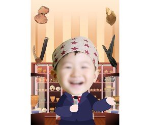 박물관 큐레이터 합성 표지(여아)