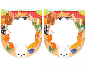 [개별도안] 농촌 시골 놀이 가랜드