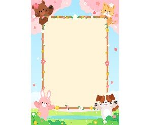 동물 숲속 테두리