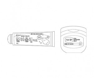 약(벌레물리,보습 젤리)색칠 모음