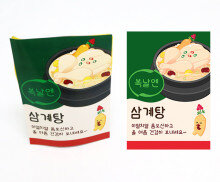 복날엔 삼계탕 라벨