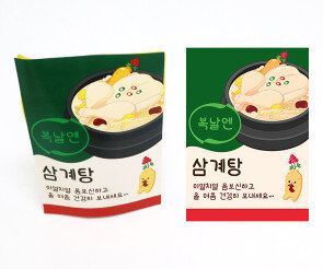 복날엔 삼계탕 라벨